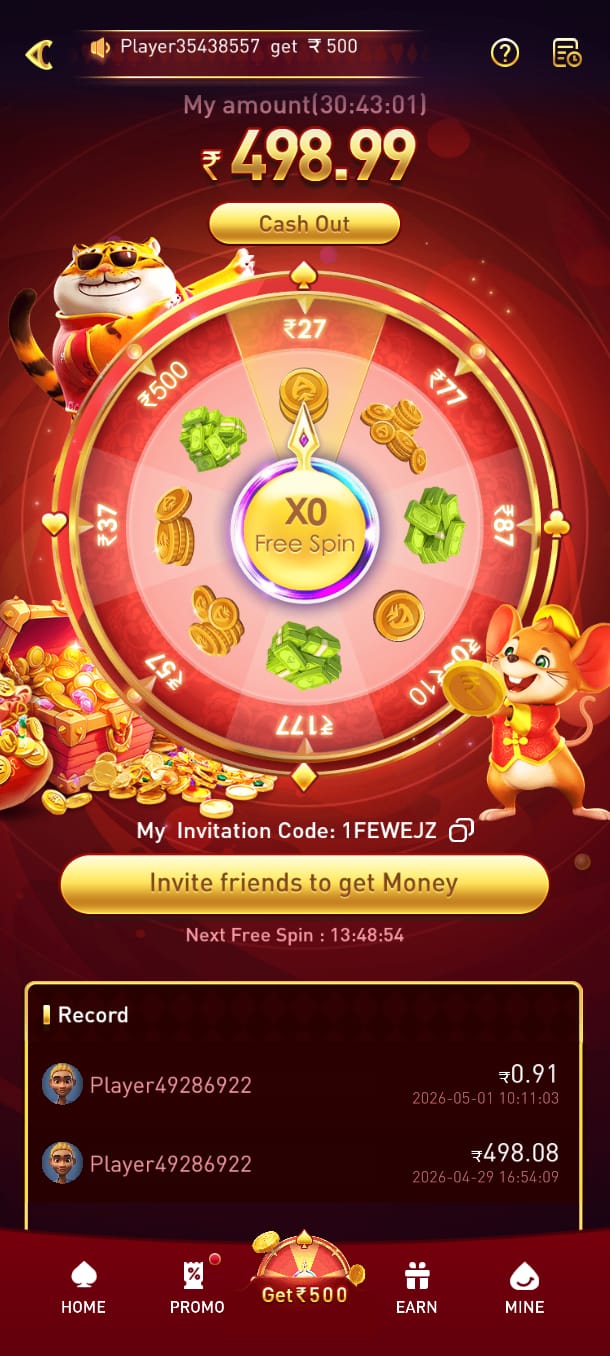AS Game APK download homepage banner showing login, register and play online features