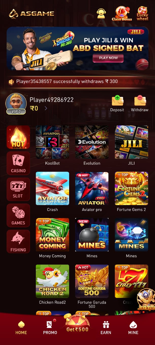 AS Game app interface showing dashboard, game options and user account features